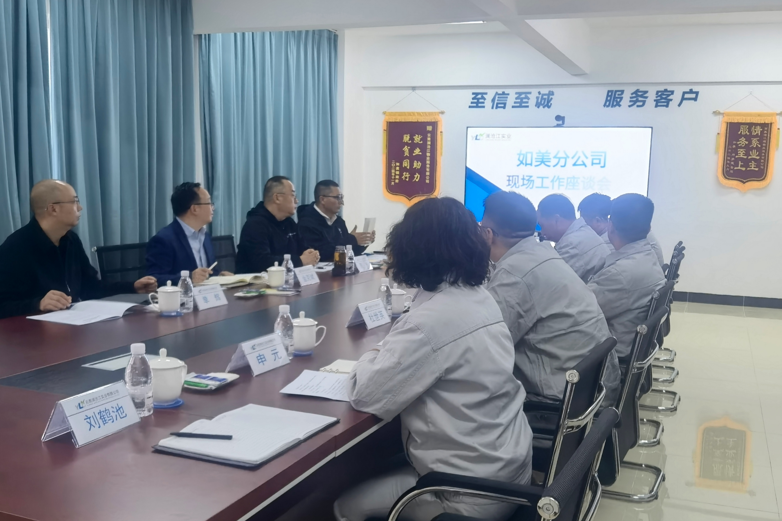 1746494964081003679.jpg 1746494964081003679.jpg